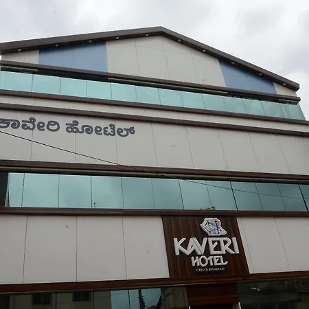 Hotel Kaveri-3
